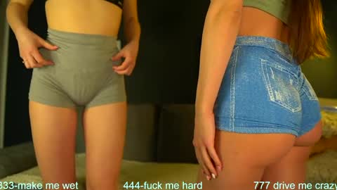 Sophydiva online show from 04.14.26