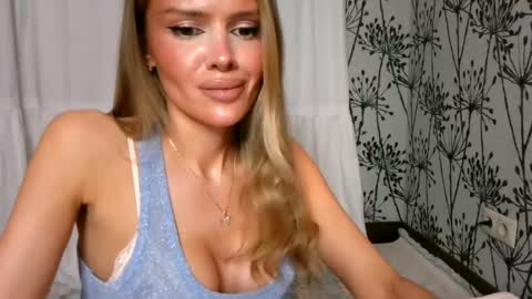 Snapshot of soravell chatting on 07.17.26 soravell online show from 07.17.26