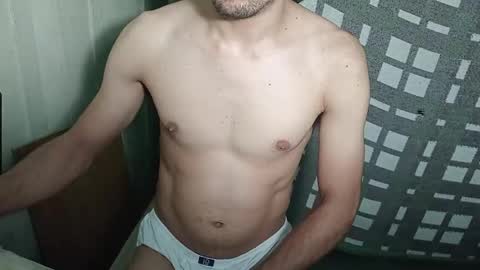 Siemaco online show from 03.23.26