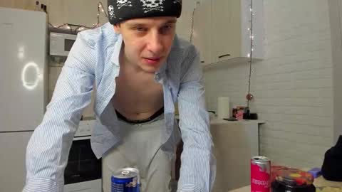 sosaguillypleasure online show from 10.26.25