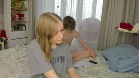 sosaguillypleasure online show from 04.13.26