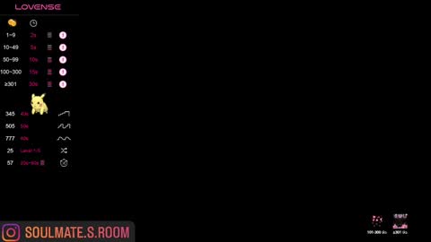 Snapshot of soulmate__ chatting on 03.05.25 soulmate__ online show from 03.05.25