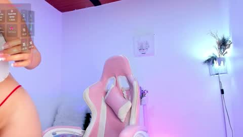 Snapshot of soy_alice chatting on 11.29.25 Alicia PVT OPEN online show from 11.29.25