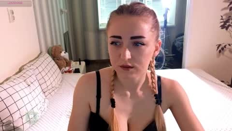 Snapshot of space_danger chatting on 04.03.26 space danger online show from 04.03.26