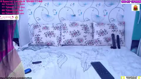 Trisha online show from 02.06.25