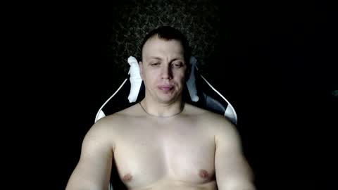 Alex online show from 04.17.26