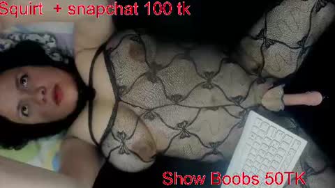 Snapshot of squirtle_girl chatting on 06.10.26 Lizzy online show from 06.10.26