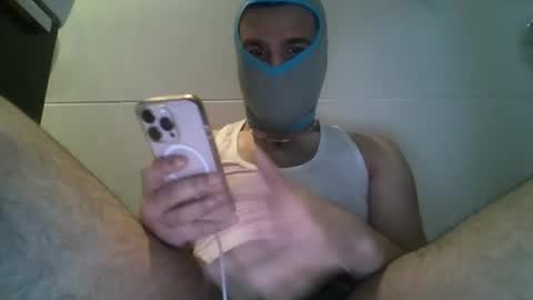 Snapshot of sssbrownboy chatting on 03.01.26 sssbrownboy online show from 03.01.26