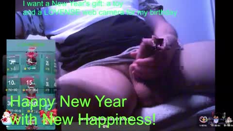 st1vemaster01 online show from 01.01.25