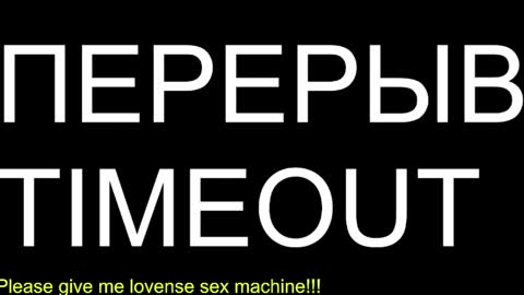 st1vemaster01 online show from 06.03.26