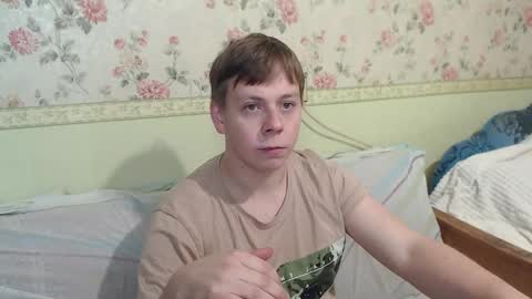 Joe Peach online show from 12.06.24