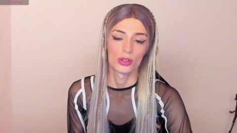 star_storm online show from 01.03.25