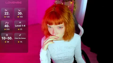 Shiina Mashiro online show from 06.03.26