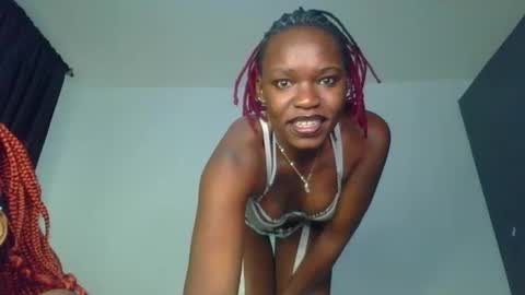 starlight_c online show from 11.29.25