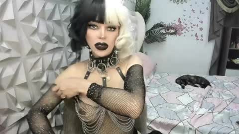 Jane online show from 04.03.26