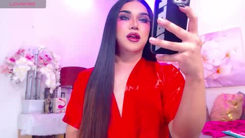 CALL ME STELLA online show from 12.15.25