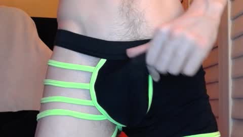 Dong Stroker online show from 12.28.24