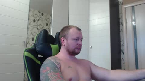 Alex online show from 01.12.25