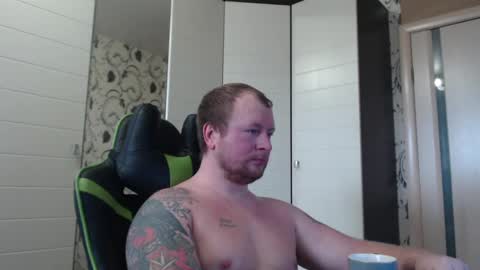 Alex online show from 02.16.25