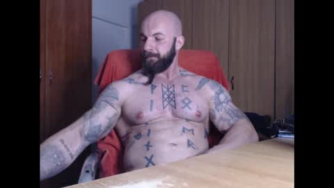 Snapshot of strongivan chatting on 01.12.25 StrongIvan online show from 01.12.25