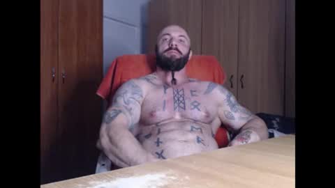 Snapshot of strongivan chatting on 09.11.25 StrongIvan online show from 09.11.25