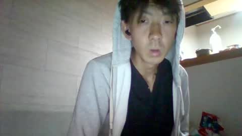 Snapshot of sttkm chatting on 12.02.25 Asian boy online show from 12.02.25