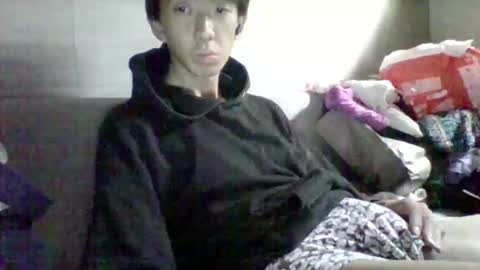 Asian boy online show from 01.15.26