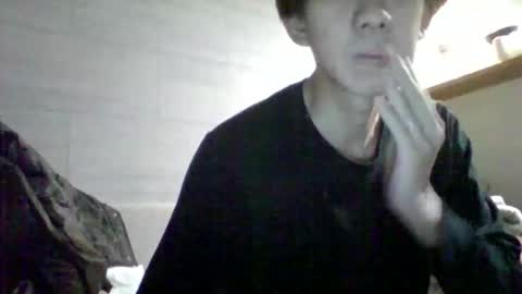 Asian boy online show from 04.21.26