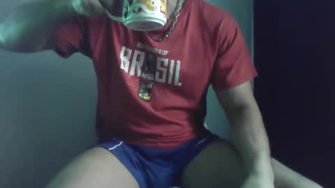 Ero online show from 11.12.25