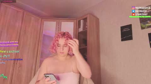 May online show from 12.14.25