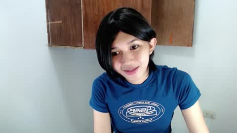 Snapshot of sugarsighs chatting on 11.08.25 Sugar online show from 11.08.25