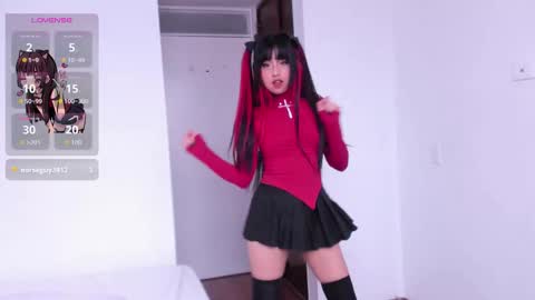 Snapshot of sumeragi_cat chatting on 11.28.25 Nicolle online show from 11.28.25