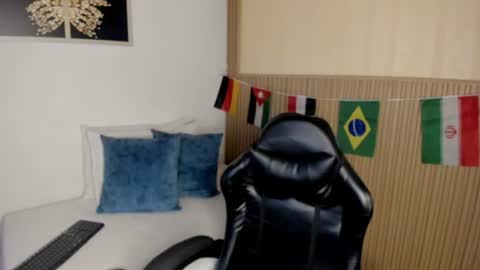 Summer online show from 07.06.26