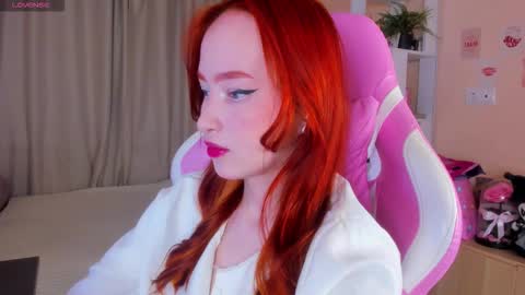 Snapshot of sunflare_ chatting on 12.14.25 sunflare_ online show from 12.14.25