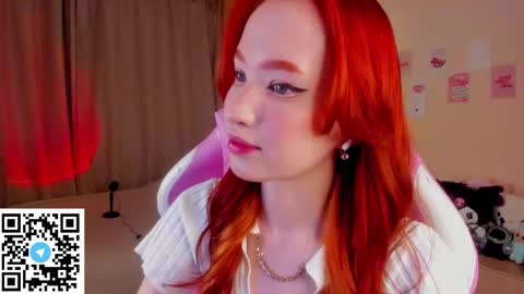 Snapshot of sunflare_ chatting on 01.31.26 sunflare_ online show from 01.31.26