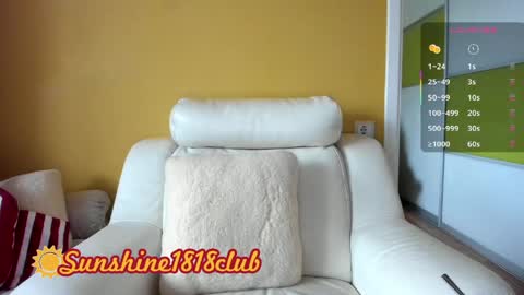 Angela  Sunshine1818club online show from 04.17.26