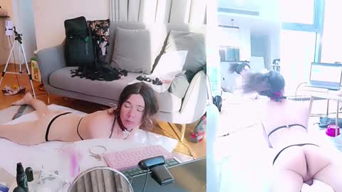 Sunshine online show from 12.12.24