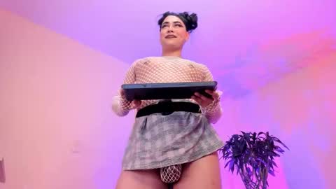 llllSupra llll online show from 12.15.25