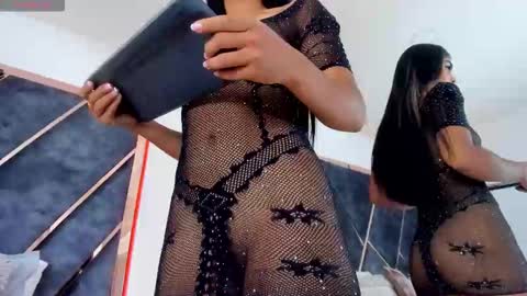 susanahenao online show from 11.12.25