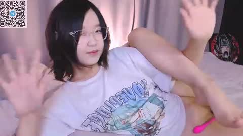 Snapshot of suuuaaa chatting on 08.02.26 Sua online show from 08.02.26