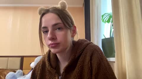 Snapshot of suzannetigerino chatting on 04.18.26 Emila online show from 04.18.26