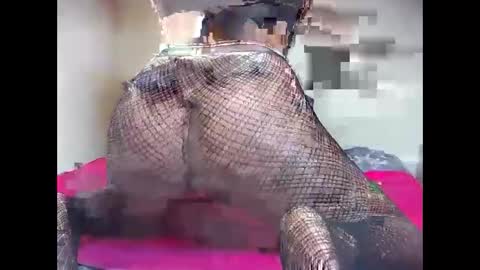 Wildpeachy online show from 11.08.25