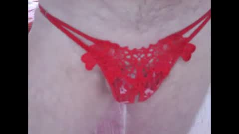 sv27 online show from 01.20.25