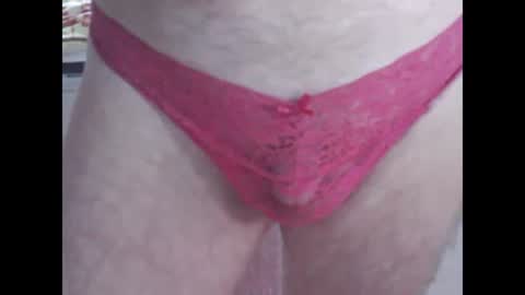 sv27 online show from 01.30.25