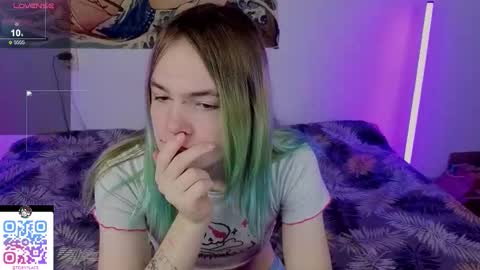 Haeyang  Torry online show from 12.22.25