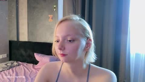 Lana online show from 07.07.26