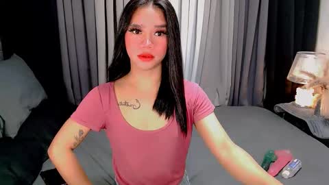 bea takashi  online show from 11.11.25