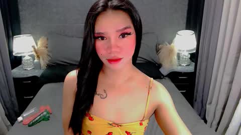 bea takashi  online show from 03.02.26