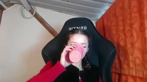 sweetdam12 online show from 02.14.25