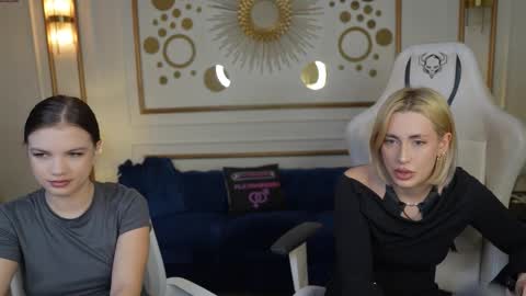 Amelia online show from 12.14.25